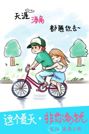 办假的加州大学文凭毕业证